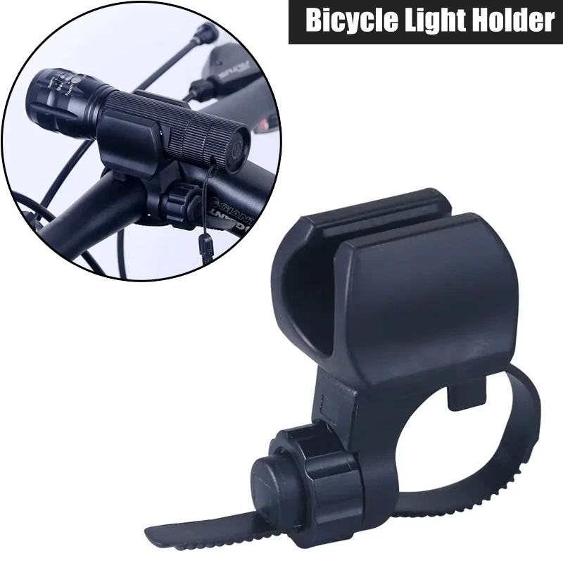 Bicycle Light Holder Bike Lantern Bracket Flashlight Torch Mount Clamp Lamp Clip Cycling LED Lights Device Installation Parts