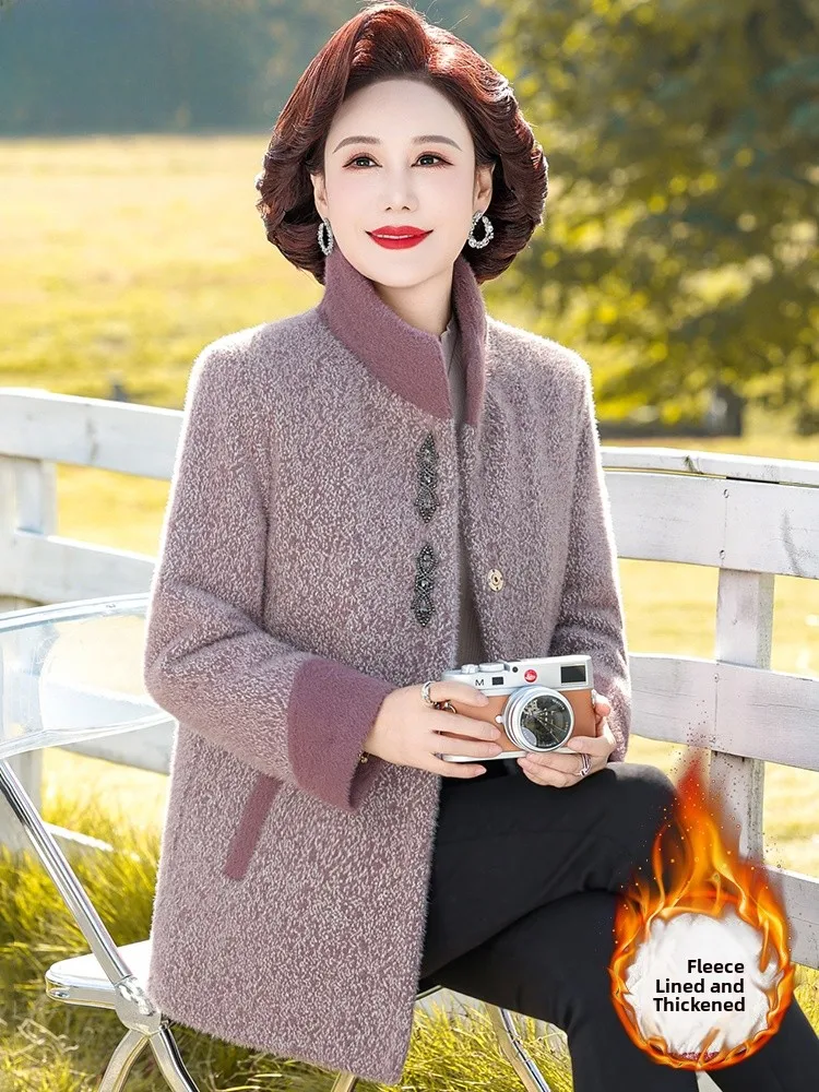 

Утепленное зимнее пальто с меховой подкладкой для женщин среднего возраста, модное, в корейском стиле, свободного кроя, кардиган-пальто