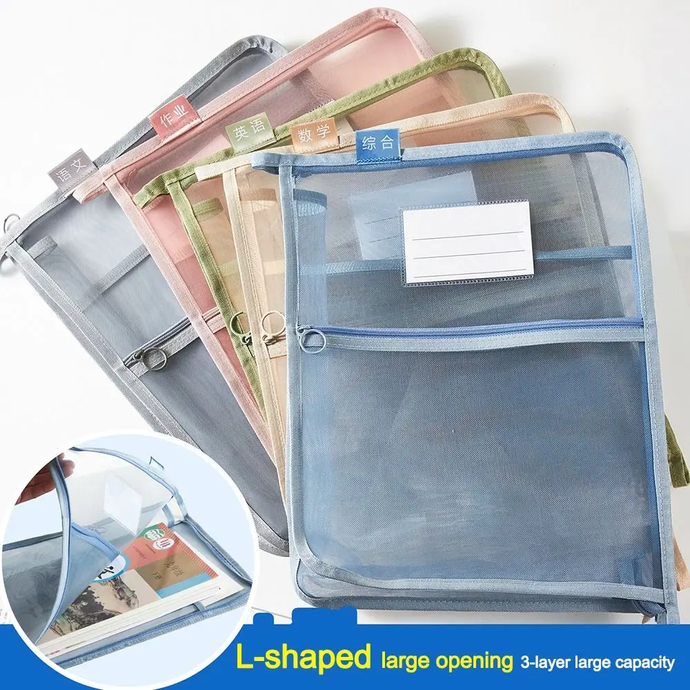 Nylon Mesh Mesh Zipper Pouch Bag Large Capacity Multifunctional Stationery Storage Bag Transparent Thickened