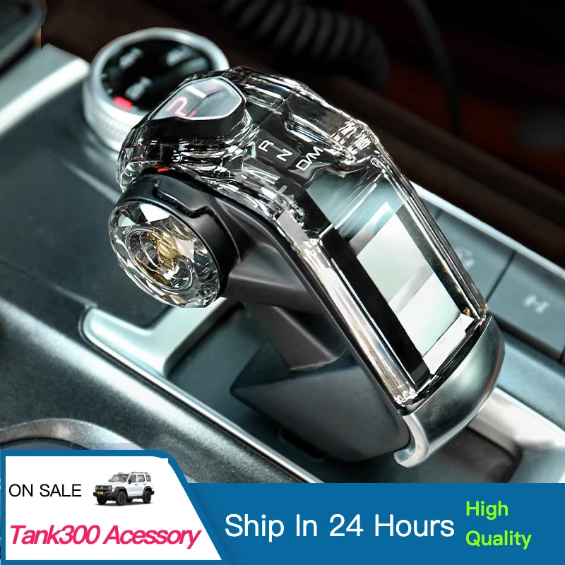 New For Tank 300 crystal gear handle gear head patch car supplies central control interior modification special accessories