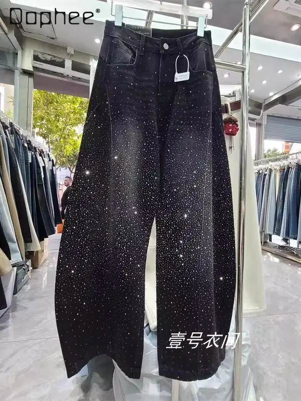 

Женские джинсы свободного кроя для интенсивного использования, модные, с блестящими стразами и длиной в пол