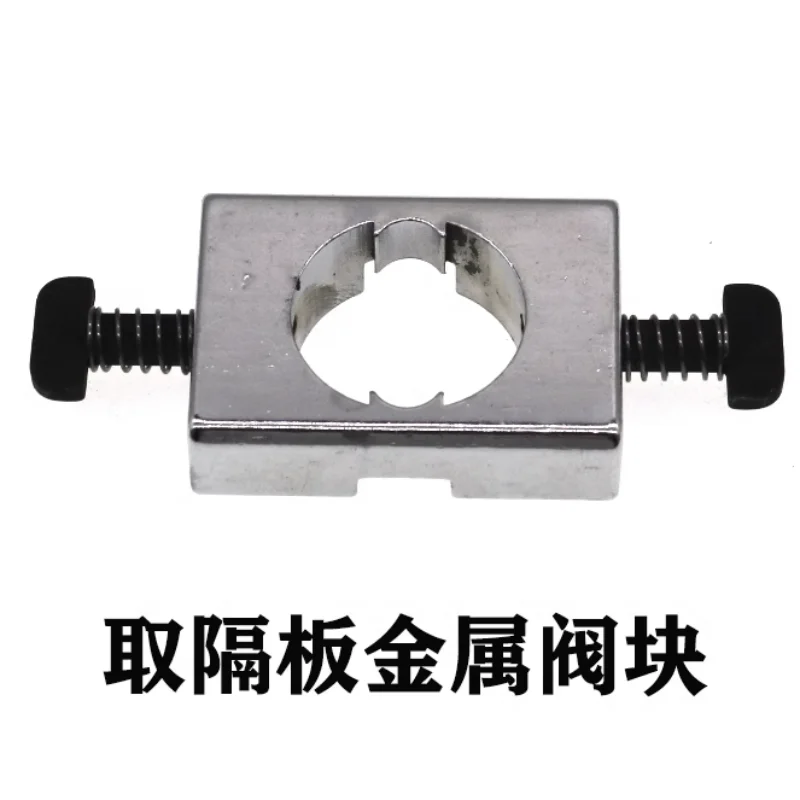 CRIN2 120 Injector Insulated Board Part Remove Repair Tools for BO-SCH