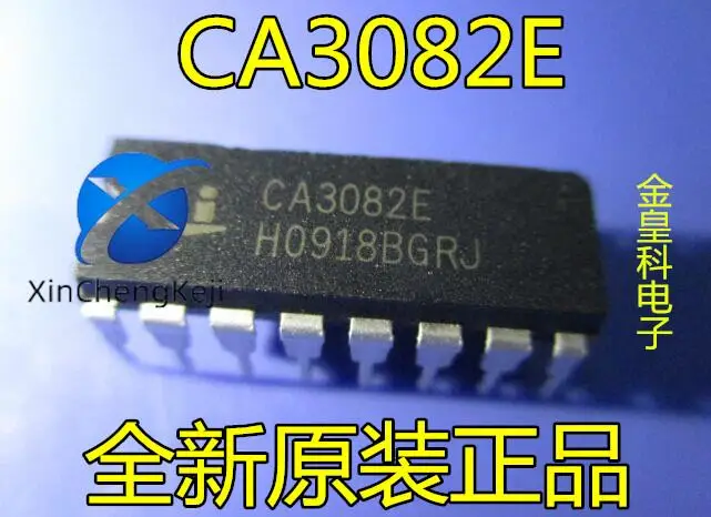 

10pcs original new CA3082 CA3082E/DIP16 integrated circuit