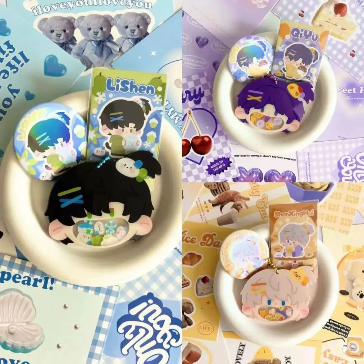 "الحب والفضاء العميق تشين تشي شيك شيك المفاتيح شين شينغ هوي لي شين تشي يو إنس نمط قلادة كهدية للأصدقاء. #5