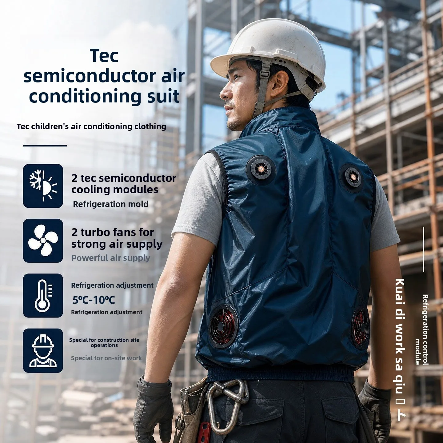 TEC Semiconductor Air Conditioner Suits Fan Cooling Suits Air Conditioning  Cooling Vests Heat-resistant Work Clothes for Men