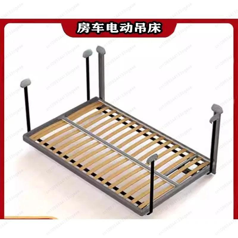 Electric RV Bed Lift System 400lbs Capacity, Ceiling Mount Double Hammock for Transit Camper Van, Car Modification Accessories
