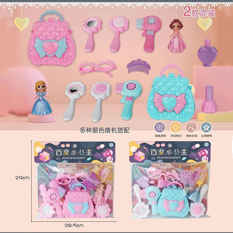 Kit de maquillage de simulation pour enfants, ensemble de jouets de simulation pour filles, maison de jeu, cadeaux, cent jouets Little Rosa, investissement