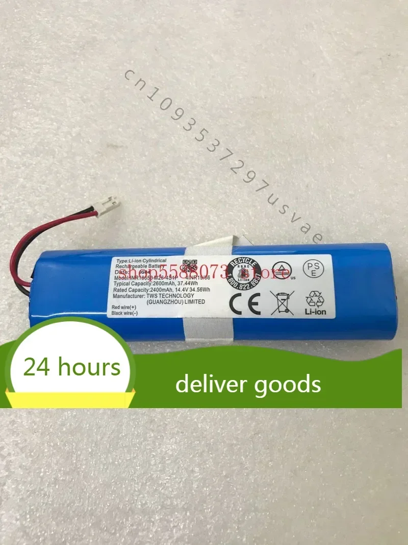 New 2600mAh Battery 37.44Wh M26-4S1P 4INR19/66 For ECOVACS Robot Vacuum Cleaner Laptop battery