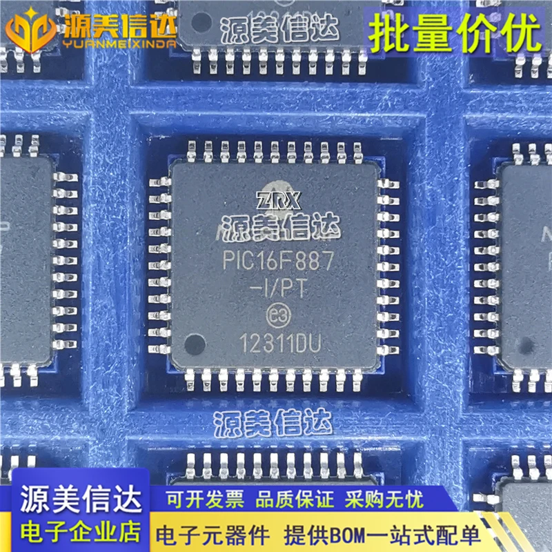 5Pcs/Lot Imported N…