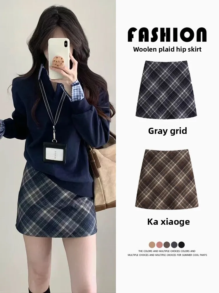 

ay клетчатая шерстяная юбка трапециевидной формы с высокой талией, женская осенне-зимняя утягивающая юбка с запахом для колледжа, маленький размер
