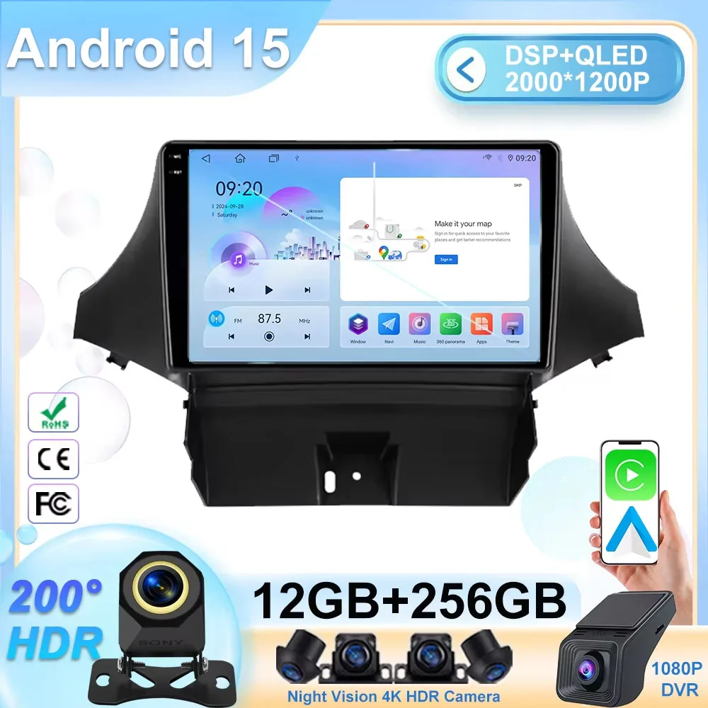 أندرويد 15 لسيارة شيفروليه أورلاندو 2010 - 2018 5G WIF وحدة رأس راديو السيارة مشغل فيديو تلقائي الوسائط المتعددة نظام ملاحة GPS DVD No 2din #1