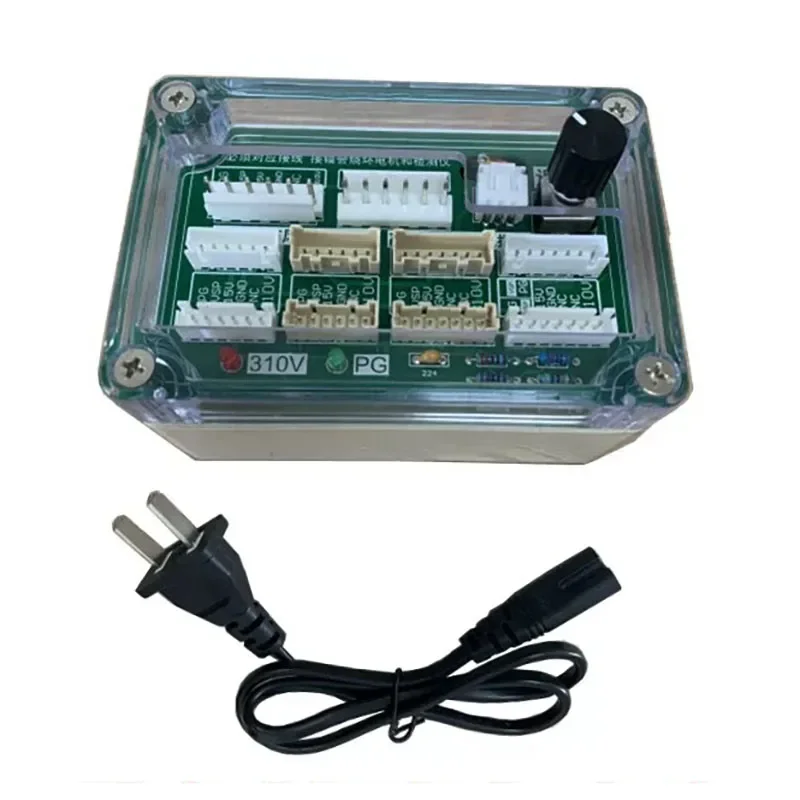 Air Conditioning DC Fan Detector DC Fan Driver Board 5-Wire DC Motor Five-Wire DC Fan