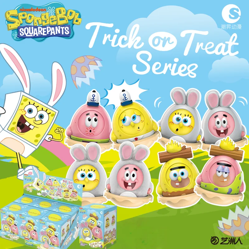 6 pçs bob esponja calças quadradas patrick estrela série figura de ação caixa cega cosplay anime boneca brinquedos kawaii desktop ornamento presente natal