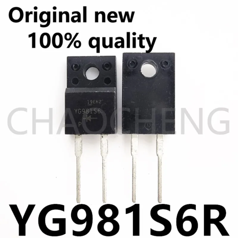 

(5-10 шт.) 100% новый оригинальный набор микросхем YG981S6R YG981S6 TO-220F 600 В 8А