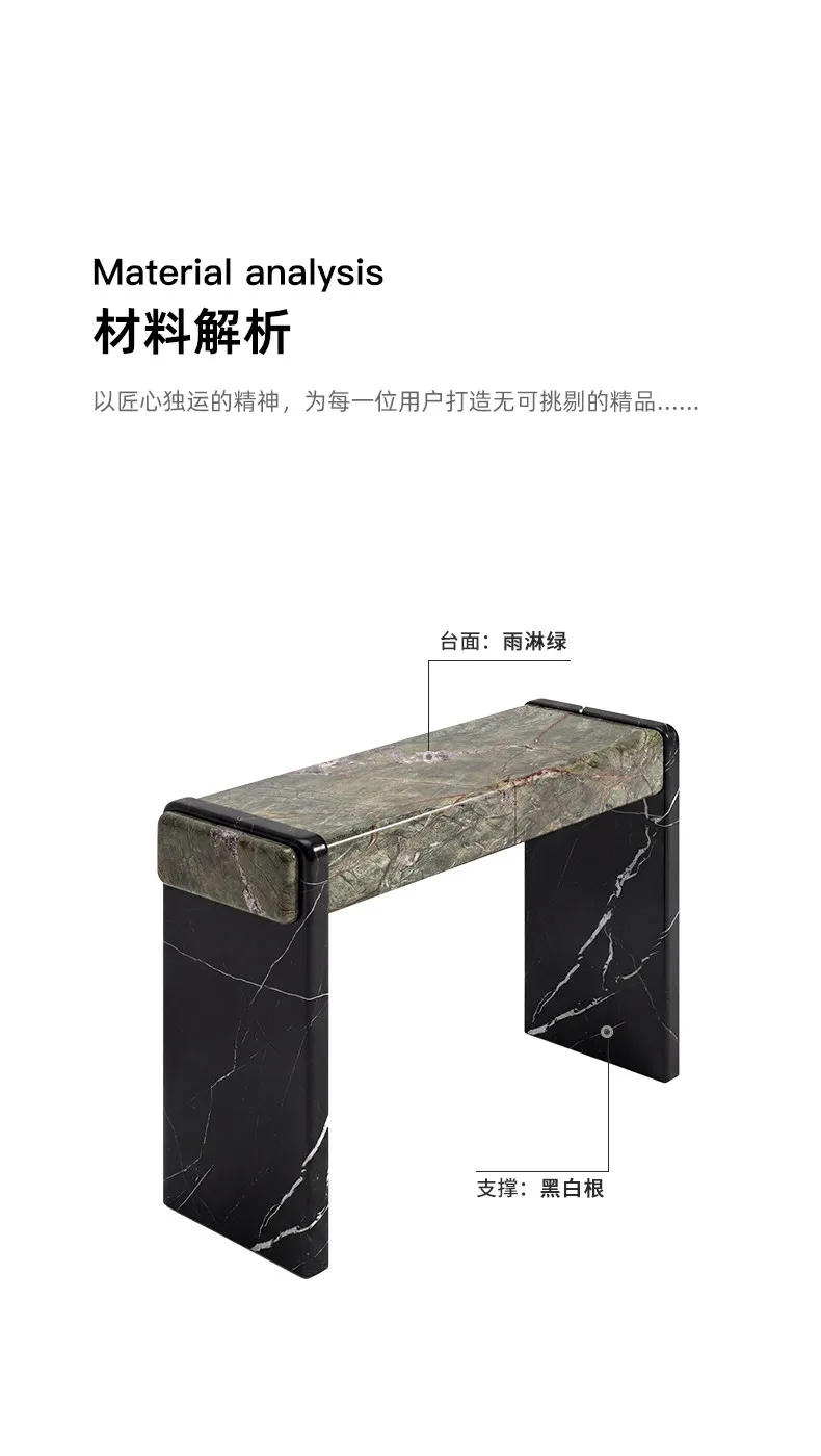 Marble simple modern rectangular storage side table black entrance table