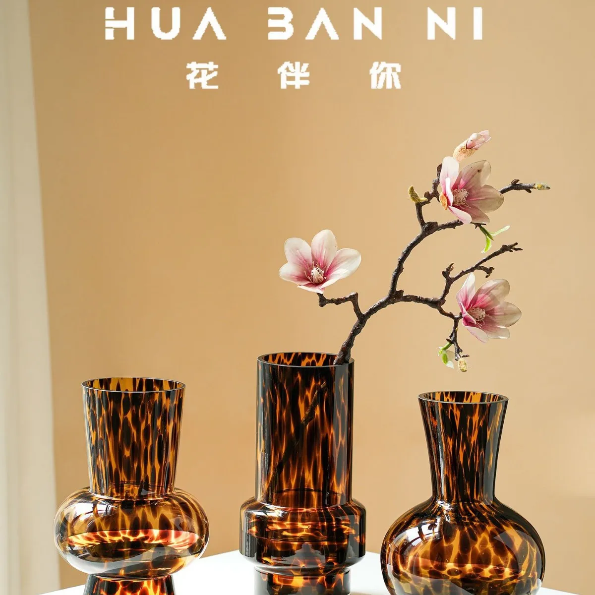 Vase High Sense of Modern Light Luxury Leopard Print Hydroponics Flowers Rich Bamboo Glass Vase Decorative Ornaments