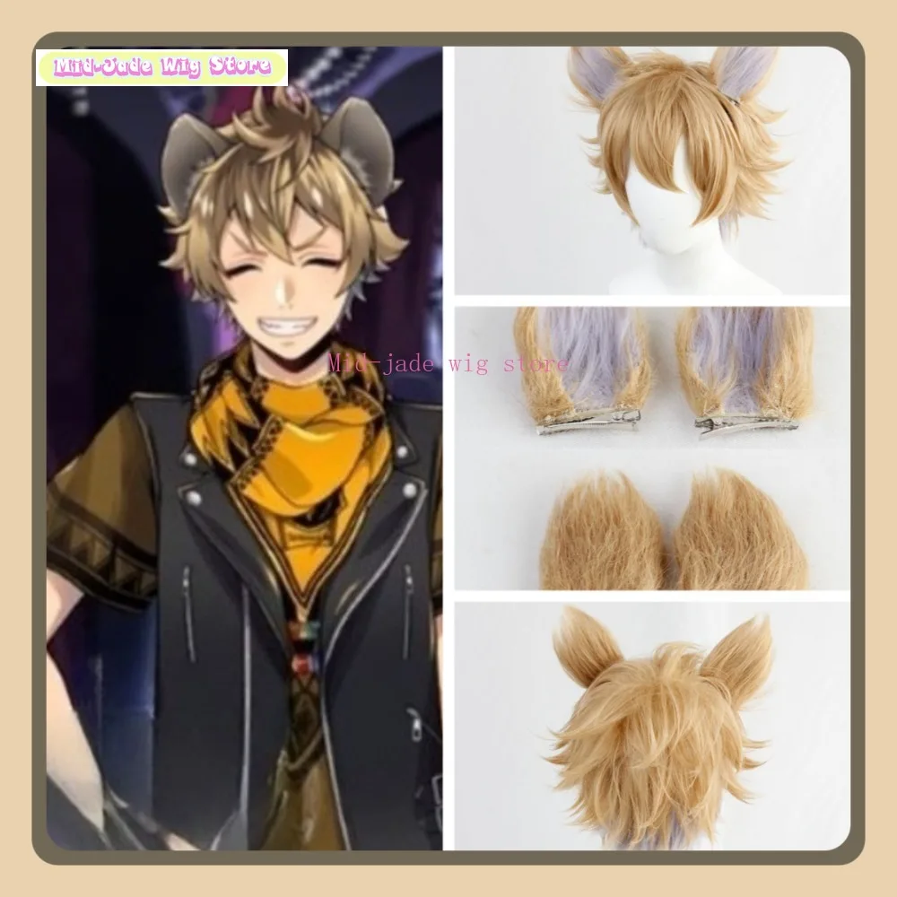 Parrucca cosplay Twisted Wonderland Ruggie Bucchi Anime Cosplay Party Capelli sintetici resistenti al calore + orecchie Negozio di parrucche Mid-jade