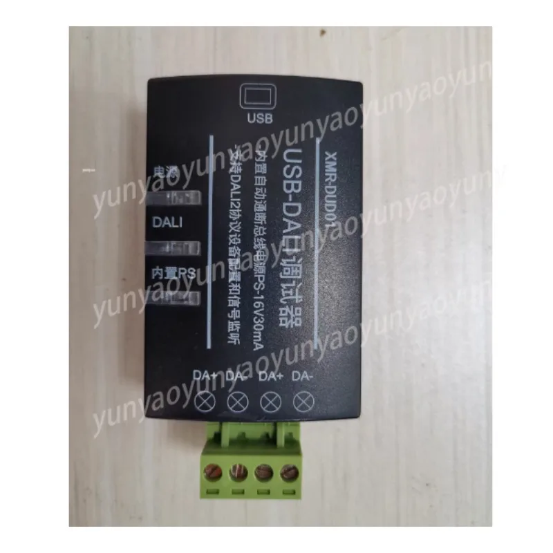 Debugger Protocol Analyzer Debug Tool High Speed Signal Analysis Electronic Engineering Accessory