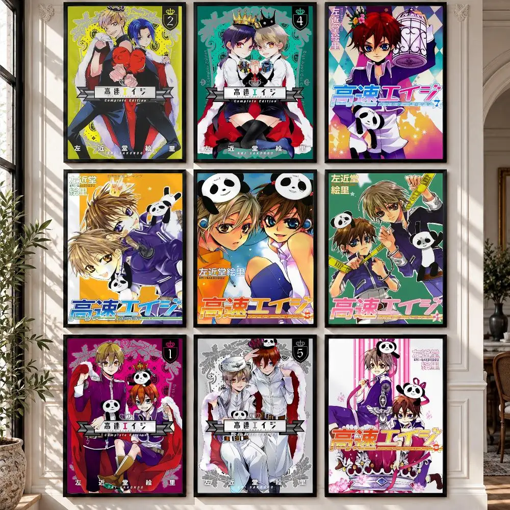 comic High Speed Eiji Poster HD Poster Peel Stick Waterproof Wall Art Print Bedroom Living Room Modern Decor Gift