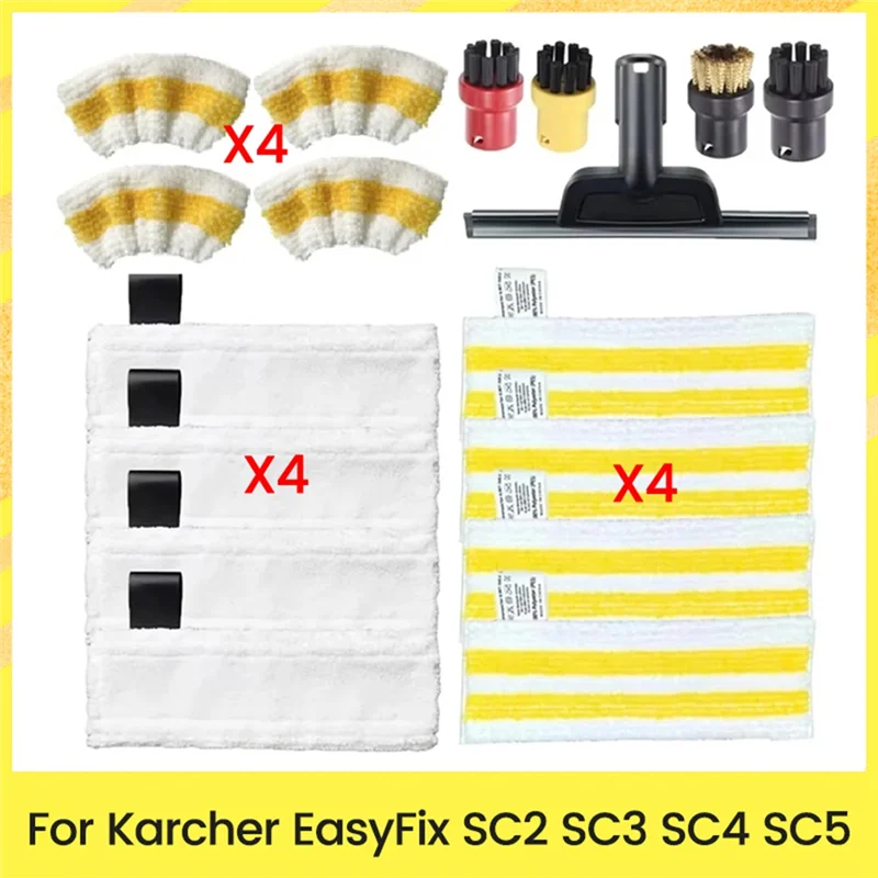 B58B-Steam Mop Brush Head Nozzle Parts For Karcher Easyfix SC1 SC2 SC3 SC4 SC5 Series Steam Cleaner Parts