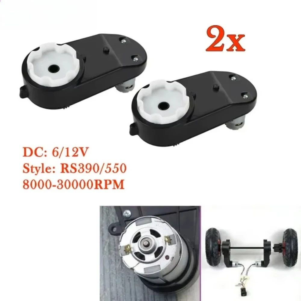 Caja de cambios de Motor eléctrico para niños, accesorios de repuesto para coche, bicicleta, 2 piezas, 12V, RS390/550, 30000 RPM