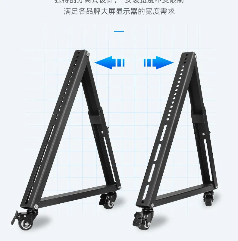 Low Height TV Stand 32-65 Inch Movable Tripod Stage Screen Cart with Cold-Rolled Sheet for Flat Screen TVs - Home Entertainment