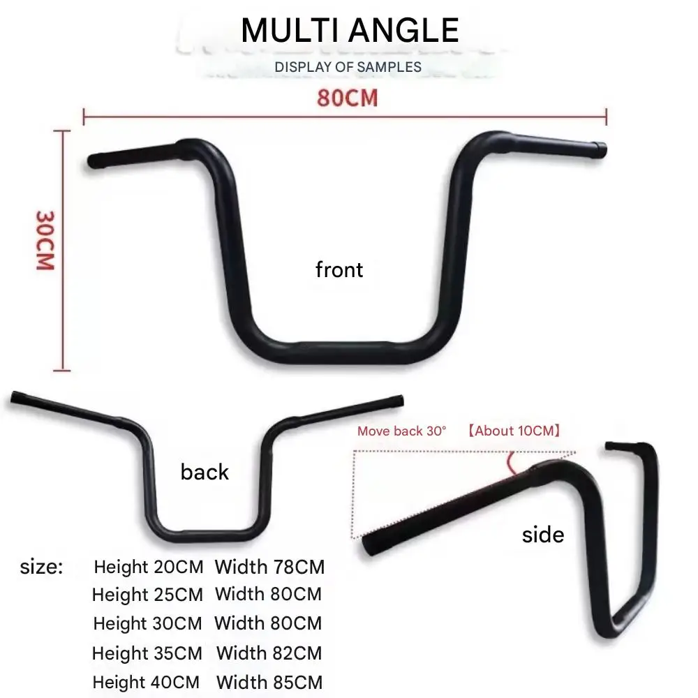 دراجة نارية 22 مللي متر سميكة 82 سنتيمتر طول متوافقة مع المقاود العالية لناقل الحركة الأوتوماتيكي ل QJMOTOR 300SRV SRV300 300Srv