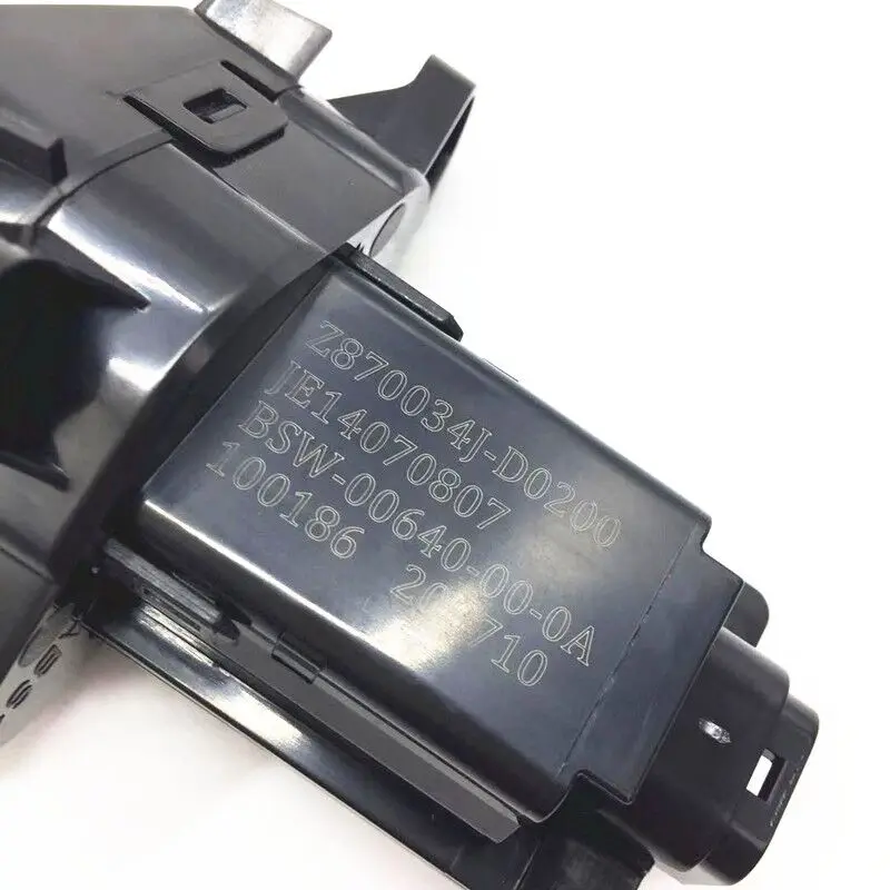 Genuine Auto parts High quality one-click start button switch ignition control button   for Dongfeng DFM Fengshen AX7
