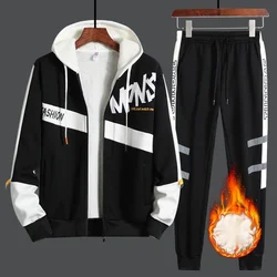 2024 New Tracksuits For Men Two Piece Patchwork Winter Fleece Warm Sweat Suits Mens Sweatshirts Sweatpants Sets Husband Clothing