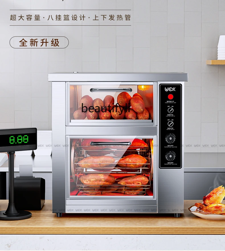 New electric roasted sweet potato machine commercial stall roasted pear roasted sweet potato stove special honey machine oven