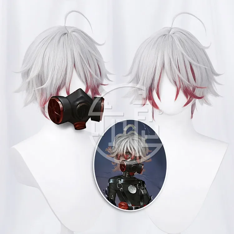 

Anime Identity V Patient Rare Case Cosplay Wig Halloween Carnival Party Props Synthetic Hair Heat Resistant Fiber + Wig Cap