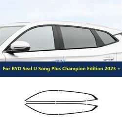 Car Styling Window Rear Trunk Strip Tail Door Molding Front Fog Light Grille For BYD Seal U Song Plus Champion Edition 2023 +