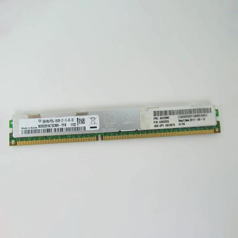 43X5320 46C0582 Server Memory HX5 8GB DDR3 1066 4RX8 PC3L-8500R VLP REG RAM Fast Ship Works Perfectly