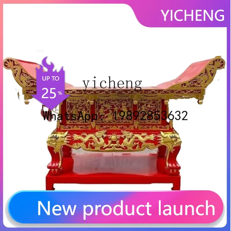 X9 Purple Red Household Buddha Table Yuanbao Large Temple Buddhist Hall Tribute for Taiwan Fragrant Camphor Wood