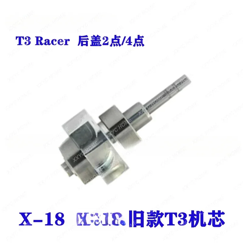 

Sirona T3 Racer Dental High Speed Handset Universal Ceramic Ball Bearing Movement Assembly X-18