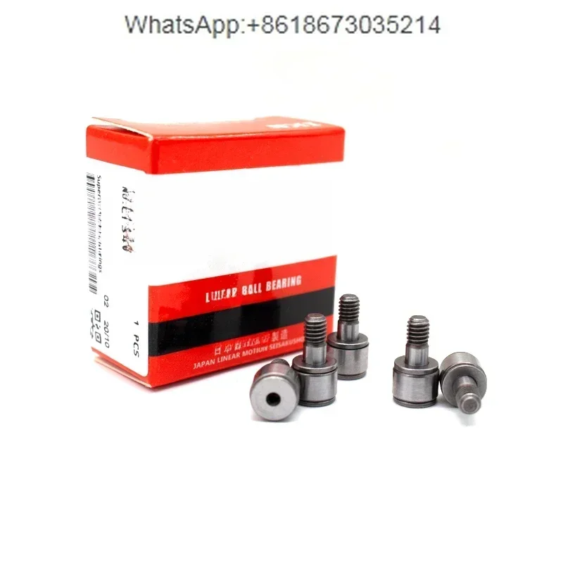 Miniature cam follower driven stainless steel roller needle roller bearing CFS3V CFS2.5V/F