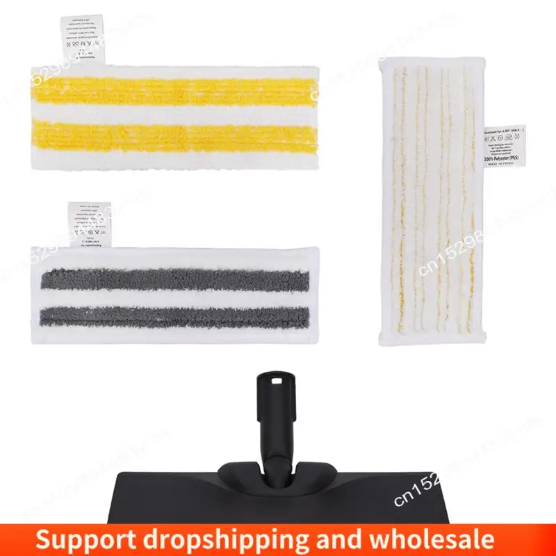 

AA86 Karcher Floor Cleaner Набор насадок для пола Karcher для подметальной машины Karcher Easyfix