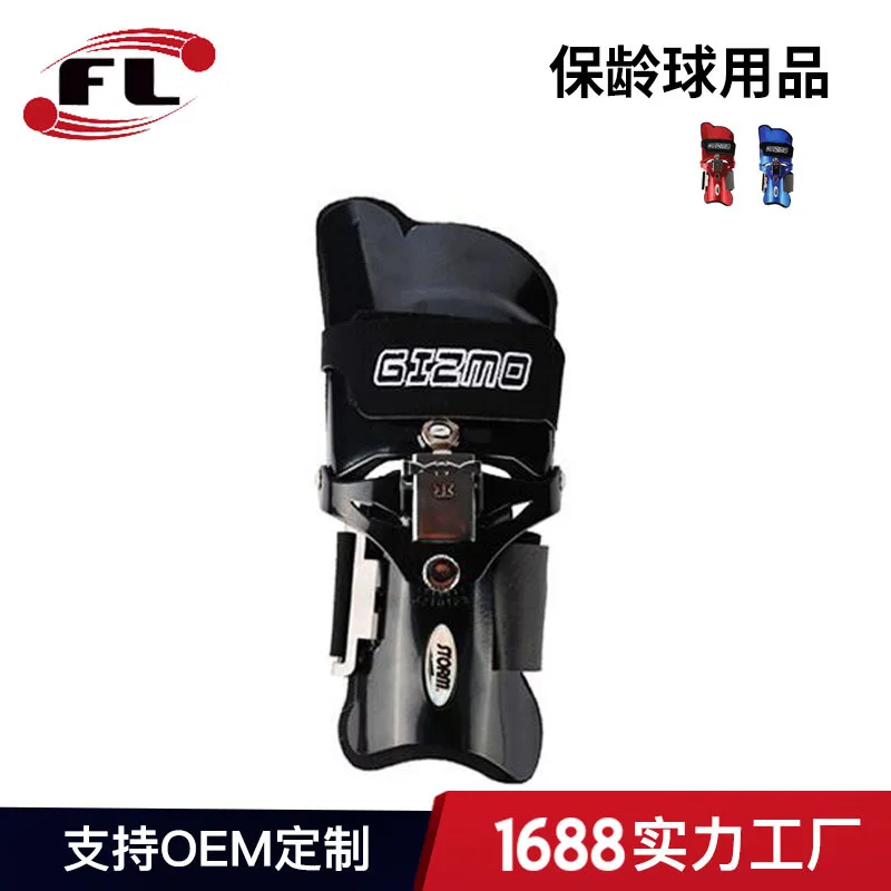 Bowling Equipment Bowling Wrist Brace Short Fingers and Long Fingers Three-color Wrist Brace for Left and Right Hands