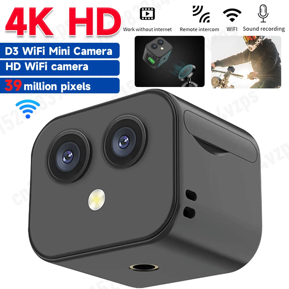 Mini Night Vision C… - image