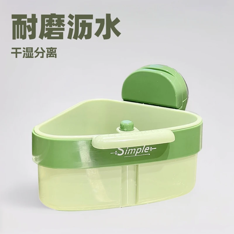 

Suction Cup Triangle Sink Organizer with Press Lock, Kitchen Drainer Basket for Utensils & Vegetables Storage