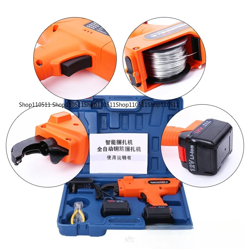Fully Automatic Rebar Tying Tool, 12V 3000mAh Battery Powered Cordless Rebar Binding Machine for Building Site Steel Bar Work