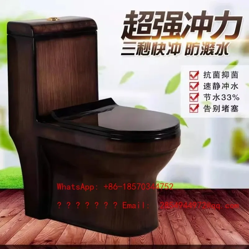 Boutique High-end Wood Grain Toilet Siphon One-piece Toilet Toilet, Ceramic