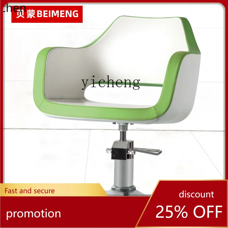 

YFY Personalized Chair Beimeng Factory Direct Sales Hair Salon Barber Chair Hair Salon Chair