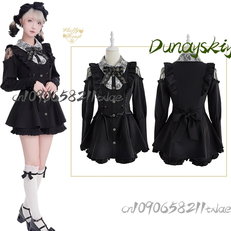 

Jirai Kei Dark Gothic Women Cosplay Costumes Shop1104345165 Store Cool Y2K Lolita Lace Patchwork Waist Ruffle Edge Halloween