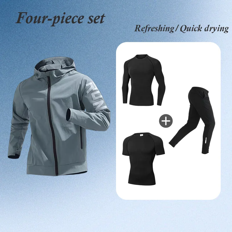 

Мужской спортивный костюм из четырех предметов: высокоэластичный, дышащий полиэстер, модный однотонный комплект для бега, тренировок и фитнеса