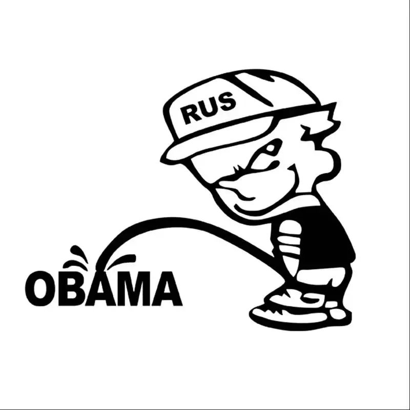 Interesting Russian… - image