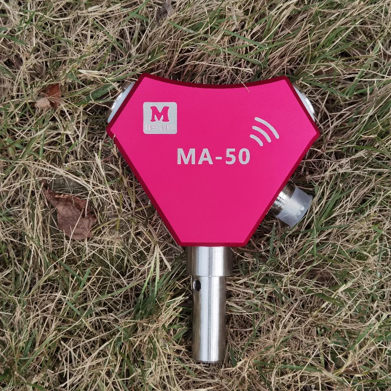 MA-50 Portable Positive V-Rod Short Wave Antenna V1.0