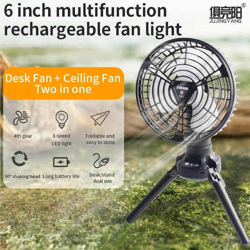 JUJINGYANG 10400mAh Portable Camping USB Rechargeable Hanging Tent Outdoor Camping Fan Lamp