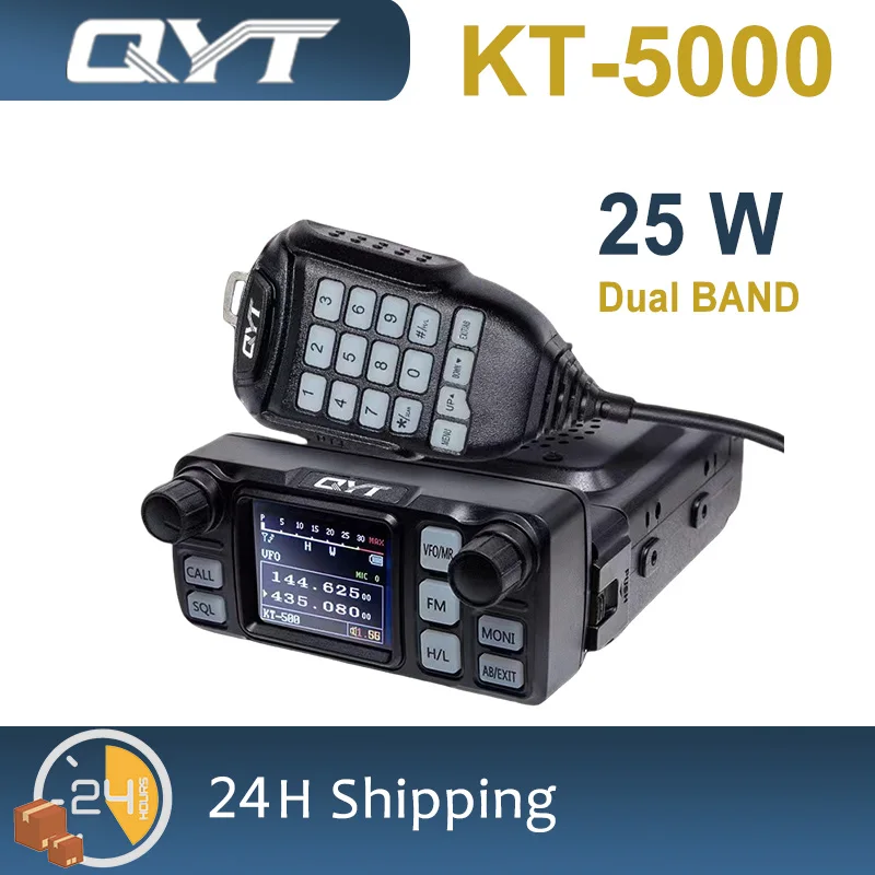 Радиоприемник для грузовика QYT KT5000, 25 Вт, VHF UHF, 15 км