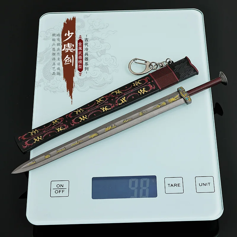 22 سنتيمتر سلاح الباردة نموذج شاو يو السيف التحارب الدول فترة السيف حلية السيف المفاتيح الصبي هدية سيف ساموراي أنيمي الطرفية